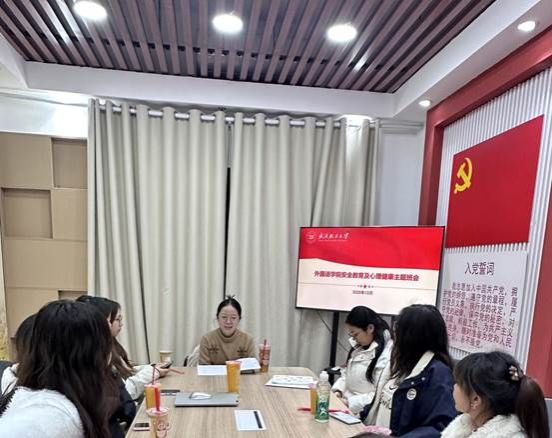 870df2f938958c11d048bed68c5b064f