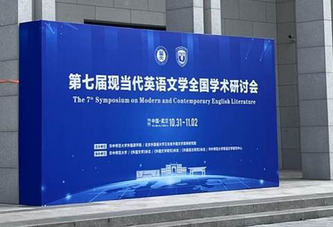 1c81f6bf7e678651d243ef1726e310e7